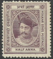 Indore (Holkar) State(India). 1889-92 Maharaja Shivaji Rao Holkar. ½a MH. SG 6a - Holkar