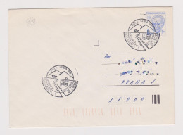 Czech Czechoslovakia 1988 Postal Stationery Cover Entier With Special Postmark KREMNICA (66120) - Covers