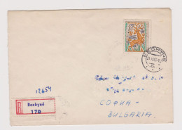 Czechoslovakia 1960s Registered Cover With Topic Stamp And PRAGA Philatelic Exib. 1962 Cinderella Stamp (66322) - Storia Postale