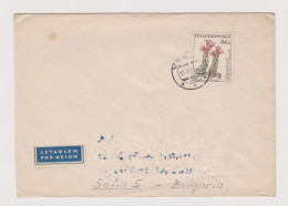 Czechoslovakia 1960s Registered Cover With Topic Stamp-Flowers And PRAGA Philatelic Exib. 1962 Cinderella Stamp /66321 - Covers & Documents