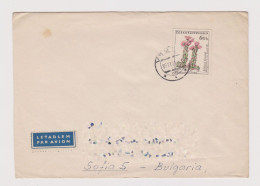 Czechoslovakia 1960s Registered Cover With Topic Stamp-Flowers And PRAGA Philatelic Exib. 1962 Cinderella Stamp /66321 - Storia Postale