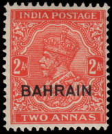 Bahrain 1934-37 2a Vermillion Scarce Small Die Fine Mint Lightly Hinged. - Bahrein (...-1965)