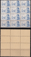 Block Of 12 X 2 (Total 24) India 1982 MNH, Durgabai Deshmukh, Social Reformer, Education To Elders, Book, Culture, Women - Blokken & Velletjes