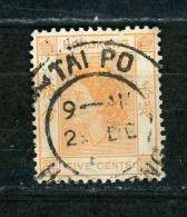 HONG KONG (GB) - ELISABETH II - N° Yt 176 Obli. - Used Stamps