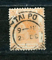 HONG KONG (GB) - ELISABETH II - N° Yt 176 Obli. - Gebruikt