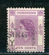 HONG KONG (GB) - ELISABETH II - N° Yt 177 Obli. - Usati