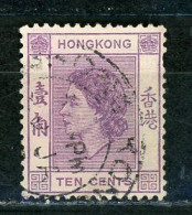 HONG KONG (GB) - ELISABETH II - N° Yt 177 Obli. - Gebruikt
