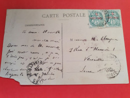 Maroc - Affranchissement Blancs Sur Carte Postale ( Taourirt ) En 1912 Pour Versailles - Réf 1554 - Lettres & Documents