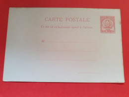 Tunisie - Entier Postal Non Circulé - Réf 1621 - Lettres & Documents