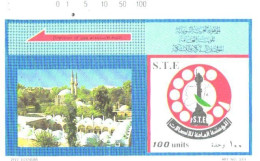 Used Phonecard, S.T.E., 100 Units, Mosque - Syria