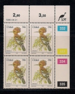 CISKEI, 1986, MNH Control Block Stamps, Definitive 14 Cent Bird,  M 97 - Ciskei