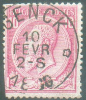 N°46 - 10 Centimes Carmin, Oblitération Sc Relais De GENCK * 10 Fév. 1888 - 21332 - 1884-1891 Leopold II