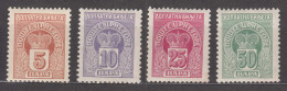 Montenegro 1907 Porto, Postage Due Mi#19-22 Mint Hinged - Montenegro