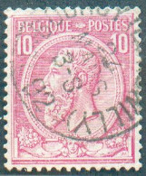 N°46 - 10 Centimes Carmin, Oblitération Sc Relais De BOURCY (LONGWILLY) * 2 Mar. 1892 - 21336 - 1884-1891 Leopold II
