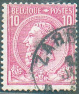 N°46 - 10 Centimes Carmin, Oblitération Sc Relais De ZARREN * - 21337 - 1884-1891 Leopold II