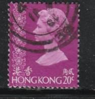 HONG KONG 179 // YVERT 268 // 1973 - Unused Stamps