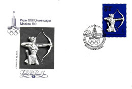 URSS - 1977 MOSCA Giochi Olimpici Olympic Games ARCHERY Tiro Con L'arco Su Busta Fdc - 7893 - Boogschieten