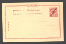 Marshall-Inseln,P2,x (5000) - Marshalleilanden