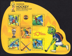 India 2018 MNH Odd Unusual Shape SS, Hockey WC, Sports, Turtle Mascot - Rasenhockey