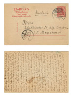 Russian Empire, Odessa, Ukraine, Odesa - Postal History Dr. Khmelevsky 1905 - Otros & Sin Clasificación