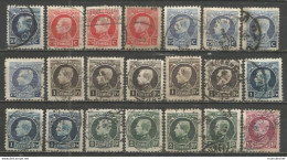 Belgique - Petit Montenez - Lot De 21 Timbres Oblitérés - 1921-1925 Petit Montenez