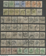 Belgique - "Lion Couché" N°26 à 28 Et 42 à 45 - 54 Timbres - 1869-1888 Liggende Leeuw