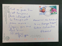 CP LAPIN Pour La FRANCE TP ABEILLE 20 + OISEAU 40 OBL.29 IX 14 OSAKA INT - Storia Postale