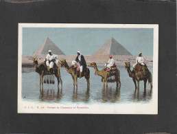 122913         Egitto,   Piramidi,   NV - Piramiden