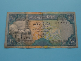 10 - Ten RIALS () Central Bank Of YEMEN ( For Grade See SCAN ) Circulated ! - Yémen