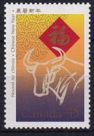 MiNr. 1608  Kanada (Dominion) 1997, 7. Jan. Chinesisches Neujahr: Jahr Des Ochsen - Postfrisch/**/MNH - Unused Stamps