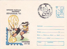 SPORTS, SOCCER, USA'94 WORLD CUP, COVER STATIONERY, 1994, ROMANIA - 1994 – USA