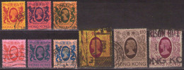 HONG KONG 1982-1985 LOT USED - Used Stamps