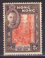HONG KONG 1941 Mi 163 MLH* - Neufs