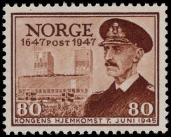 Norway 1947 Tercentenary Of Norwegian Post Office 80  Unmounted Mint. - Ungebraucht