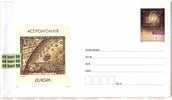 2009  EUROPA - Astronomy  Postal Stationery  Bulgaria /Bulgarie - 2009