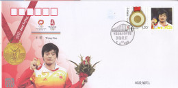 CHINA 2008 GPJF-1.30 Victory In Women's Freestyle 72kg In Wrestling In The Game Of The XXIX Olympiad Cover - Worstelen