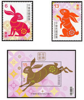 Taiwan 2022 Chinese New Year Zodiac Stamps & S/s - Rabbit 2023 Hare - Ungebraucht