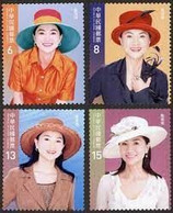 Taiwan 2022 Fong Fei-fei Stamps Famous Singer Music Artist Hat - Ungebraucht