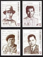 Taiwan 2022 Modern Composers Stamps Music Famous Hat - Ungebraucht
