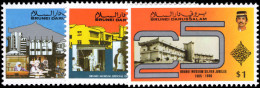 Brunei 1990 Brunei Museum Unmounted Mint. - Brunei (...-1984)