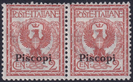 Italy Aegean Piscopi 1912 Sc 1 Egeo Sa 1 Pair MLH* Some Gum Crazing - Ägäis (Piscopi)