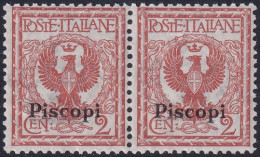 Italy Aegean Piscopi 1912 Sc 1 Egeo Sa 1 Pair MLH* Some Gum Crazing - Egée (Piscopi)