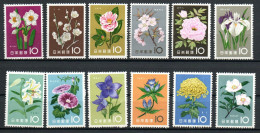 Col36 Asie Japon Asia Japan Nippon 日本 1961 Fleurs  N° 664 à 675 Neuf Mint MNH Luxury Gum - Neufs