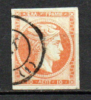 Col33 Grèce Greece Ελλάδα 1863  N° 20 Oblitéré Cote :35,00€ - Oblitérés