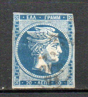 Col33 Grèce Greece Ελλάδα 1872  N° 37 Oblitéré Cote :15,00€ - Oblitérés