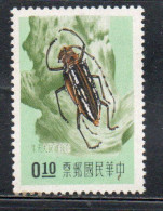 CHINA REPUBLIC CINA TAIWAN FORMOSA 1958 INSECTS INSECT 10c MNH - Neufs