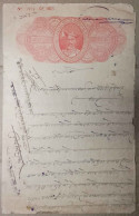 BRITISH INDIA 1926 DHAR STATE ONE ANNA STAMP PAPER...USED - Dhar