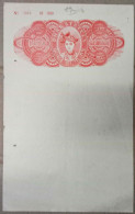 BRITISH INDIA 1939 DHAR STATE ONE ANNA STAMP PAPER...UNUSED, MINT, RARE - Dhar