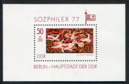 DDR / E. GERMANY 1977 SOZPHILEX '77 Philatelic Exhibition Block MNH / **.  Michel Block 48 - 1971-1980