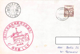 JAPAN - PAQUEBOT 1986 SINGAPORE - GERMANY / *465 - Briefe U. Dokumente